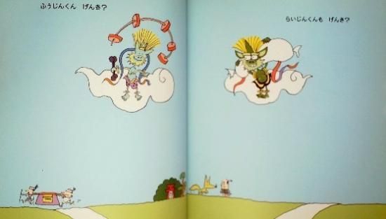 クボタ 中古玄米低温貯蔵庫 – 農キング