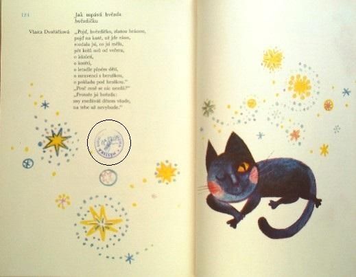 チェコ語〉ZA POHADKOU POHADKA Z KOUZELNEHO KUKATKA - 中古 チェコ語〉ZA POHADKOU POHADKA Z KOUZELNEHO KUKATKA - 中古