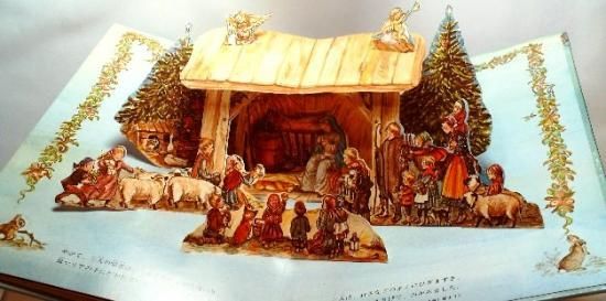 クリスマス 偕成社のポップアップ ブック 中古絵本と 絵本やかわいい古本屋 クリスマス 偕成社のポップアップ ブック 中古絵本と 絵本やかわいい古本屋