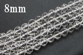 連売り【8mm】64面カット 水晶 キラキラカット 1連約38cm ビーズ パーツ (穴あき)