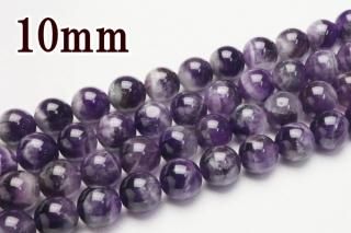 連売り【10mm】ケープアメジスト (ドッグティースアメジスト・シェブロンアメジスト)丸(ラウンド)1連約38cm ビーズ パーツ (穴あき)