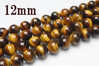 連売り【12mm】AAAAA タイガーアイ 丸(ラウンド)1連約38cm ビーズ パーツ (穴あき)