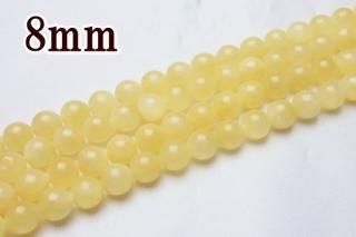 連売り【8mm】アラゴナイト 丸(ラウンド)1連約38cm ビーズ パーツ (穴あき)