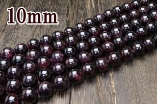 連売り【10mm】ガーネット 丸(ラウンド)1連約38cm ビーズ パーツ (穴あき)