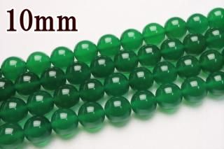 連売り【10mm】グリーンアゲート 丸(ラウンド)1連約38cm ビーズ パーツ (穴あき)