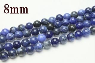 連売り【8mm】ソーダライト 丸(ラウンド)1連約38cm ビーズ パーツ (穴あき)
