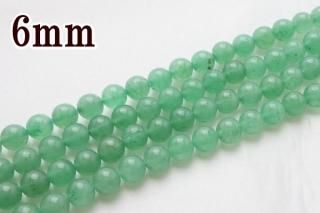 連売り【6mm】アベンチュリン 丸(ラウンド)1連約38cm ビーズ パーツ (穴あき)