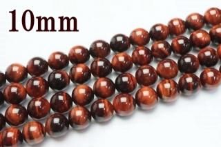 連売り【10mm】AAAAA レッドタイガーアイ 丸(ラウンド)1連約38cm ビーズ パーツ (穴あき)