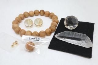 ڤ椦ѡ14kgfѡġ12mmҥޥӡ15mmȥӡ211mmҥޥ֥쥹åȡꥢ󥷡ɡ⡼ĥХåܡ