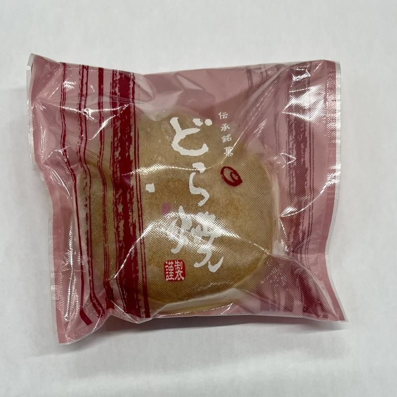 G かみいちづくしギフトボックス - 里山の駅 つるぎの味蔵|味蔵 G かみいちづくしギフトボックス - 里山の駅 つるぎの味蔵|味蔵