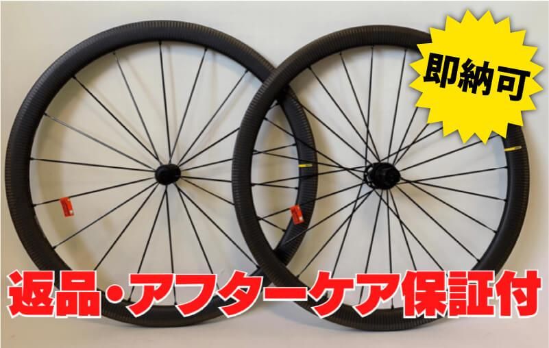 <img class='new_mark_img1' src='https://img.shop-pro.jp/img/new/icons24.gif' style='border:none;display:inline;margin:0px;padding:0px;width:auto;' /><font color=#ff0000><b>¨Ǽġ</b></font><br>ߥåSLR40Cosmic SLR 40
