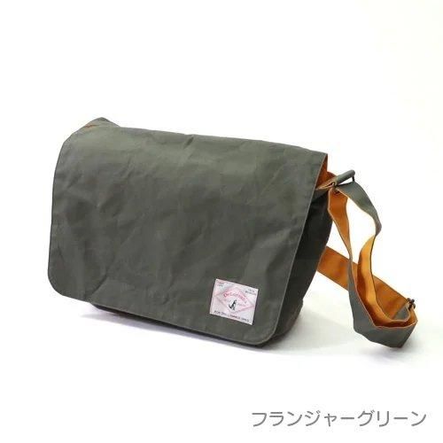おでかけ帆布バッグPLUS, - お散歩バッグ・犬用ベッド