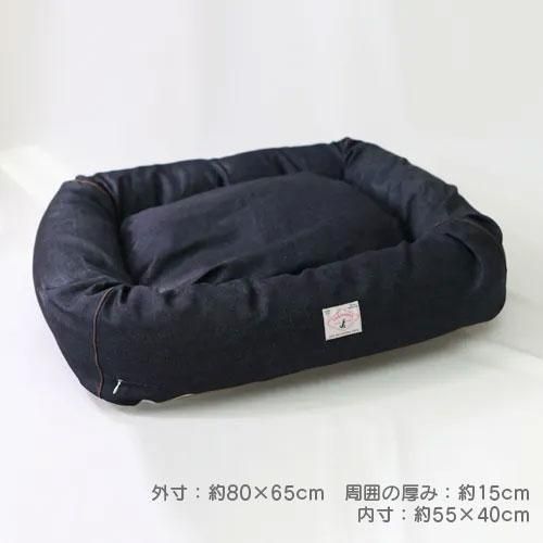 オーガニックコットン犬用ベッド デニムM - DeLoreans｜お散歩