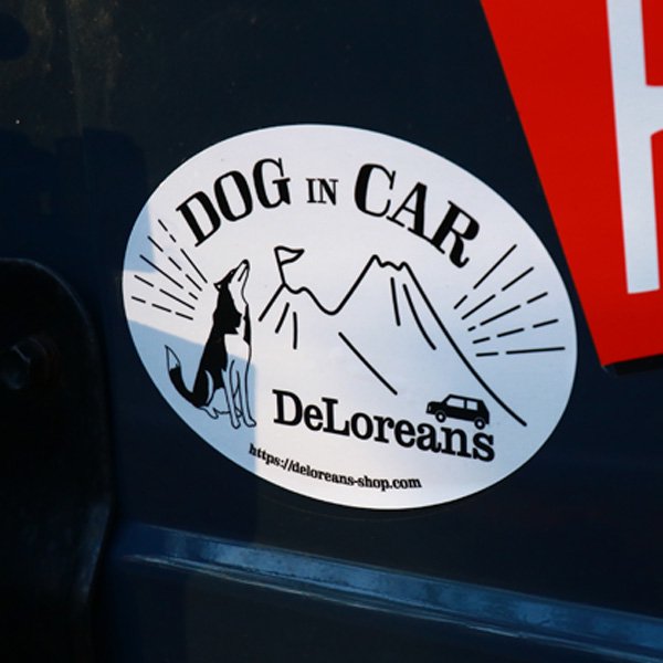DOG IN CAR ステッカー type4 - お散歩バッグ・犬用ベッド、オリジナルブランド｜ DeLoreans