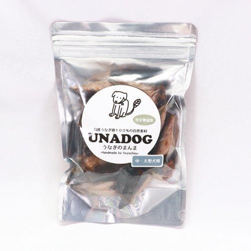 うなぎいぬ★オーダーページ★ vi0625g-01_3d10860f-42a6-4ad8-