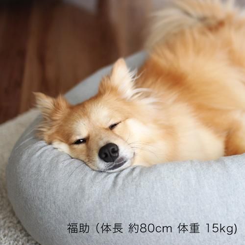 DeLoreansオーガニックコットン犬用ベッドMサイズ オーガニックコットン犬用ベッド - Mサイズ｜犬用ベッド｜DeLoreans