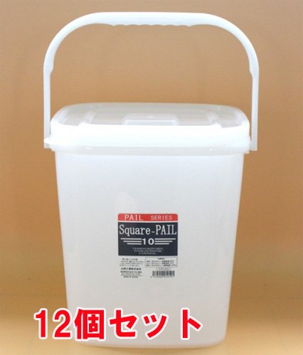 1ケース販売,プラスチックバケツ,四角バケツ10L