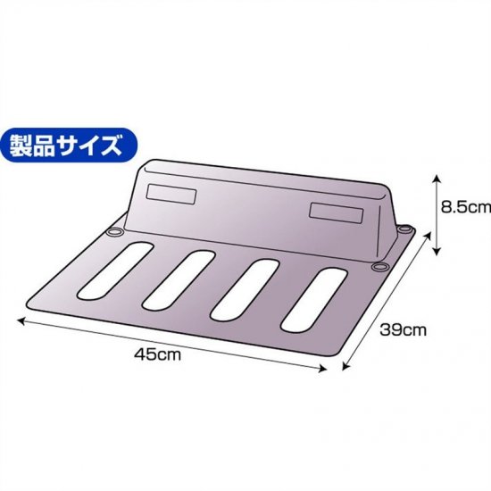 輪留め、車止めパーキングストップ