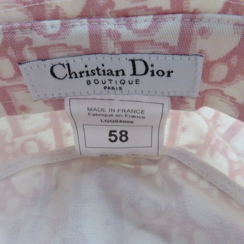 Christian Dior クリスチャンディオール ハット 帽子 トロッター