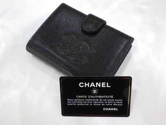 色黒CHANEL シャネルココマーク キャビアスキン 2つ折り 財布 ヴィンテージ