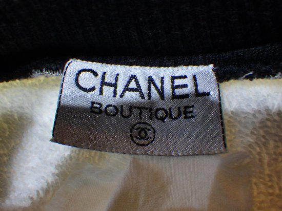 VINTAGE CHANEL ヴィンテージ シャネル パイル ロゴ トレーナー ...