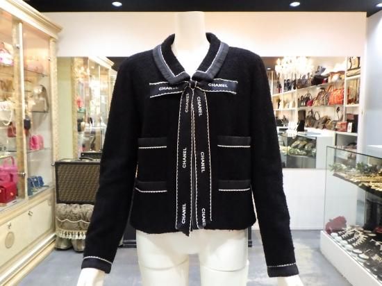 CHANEL vintage ジャケット シャネル | hartwellspremium.com