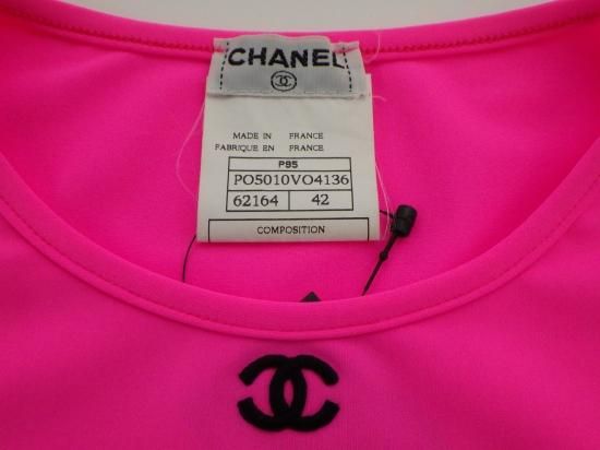 VINTAGE CHANEL 95P ココマーク トップス クロップド Tシャツ 