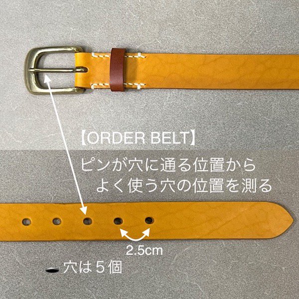 belt 30 - one オンラインショップ