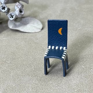 moon chair