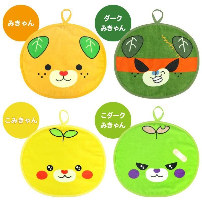 西のゆるキャラ 2台セット グルグルのまちぼうけ無事に全種類ゲットしてきた！ニケが連続で出た