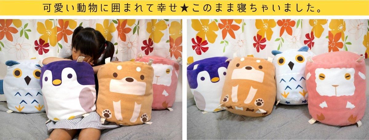 【入手困難】こげぱん ぬいぐるみ クッション Yahoo!オークション -「こげぱんぬいぐるみ」(こげぱん