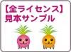ڹֻòۥƥ࿧