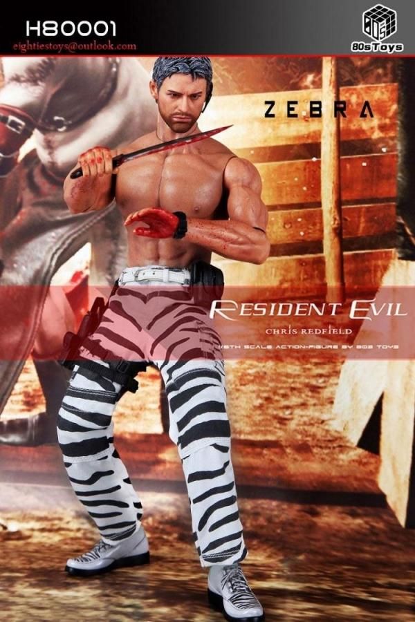 予約 1/6 80s Toys H80001 Resident Evil Chris Redfield バイオハザード クリスレッドフィールド  Zebra Suit Version - 1/6フィギュアの通販、予約なら トイザキュート Since 2008