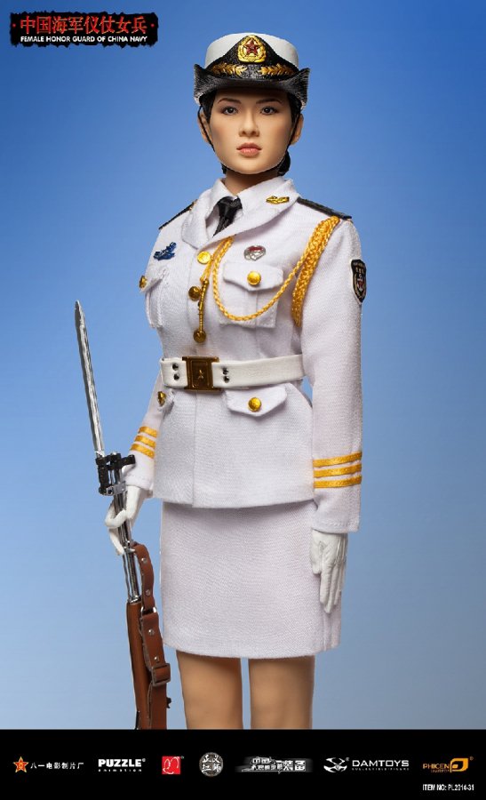 1/6 PHICEN PL2014-31 超柔軟性シームレスフィギュア 中国人民解放軍海軍 儀仗隊 美人女性兵士 - 1/6フィギュアの通販、予約なら  トイザキュート Since 2008