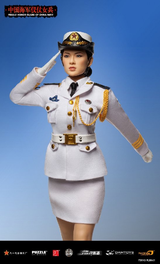 1/6 PHICEN PL2014-31 超柔軟性シームレスフィギュア 中国人民解放軍海軍 儀仗隊 美人女性兵士 - 1/6フィギュアの通販、予約なら  トイザキュート Since 2008