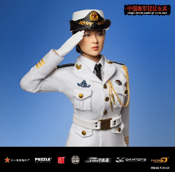 Phicen 1 / 6スケール女性中国軍アクションフィギュアタイプホット