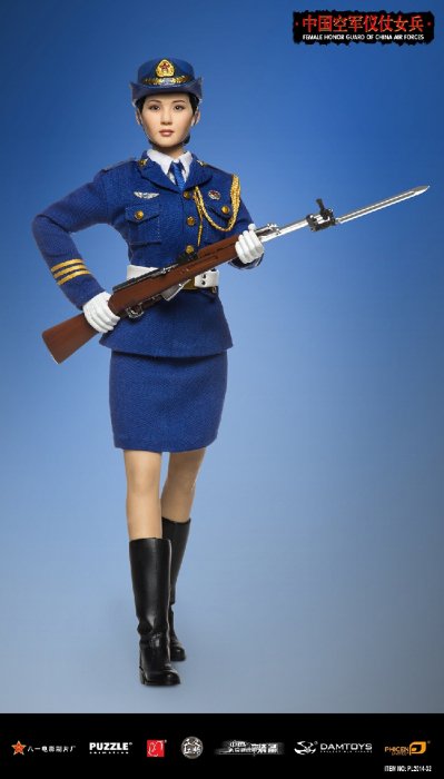 1/6 PHICEN PL2014-32 超柔軟性シームレスフィギュア 中国人民解放軍空軍 儀仗隊 美人女性兵士 - 1/6フィギュアの通販、予約なら  トイザキュート Since 2008