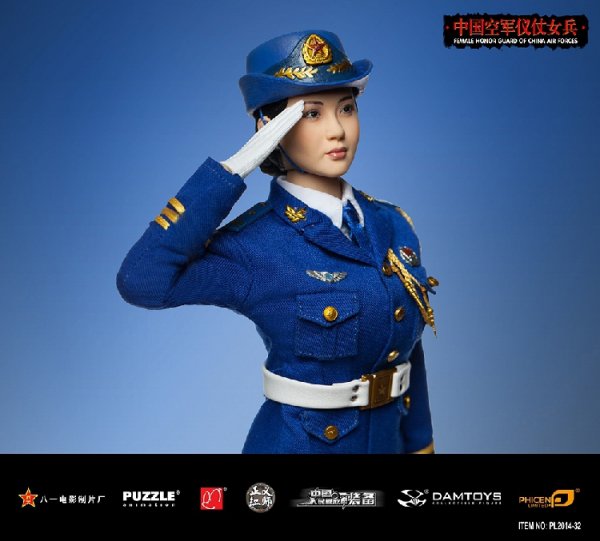 1/6 PHICEN PL2014-32 超柔軟性シームレスフィギュア 中国人民解放軍空軍 儀仗隊 美人女性兵士 - 1/6フィギュアの通販、予約なら  トイザキュート Since 2008