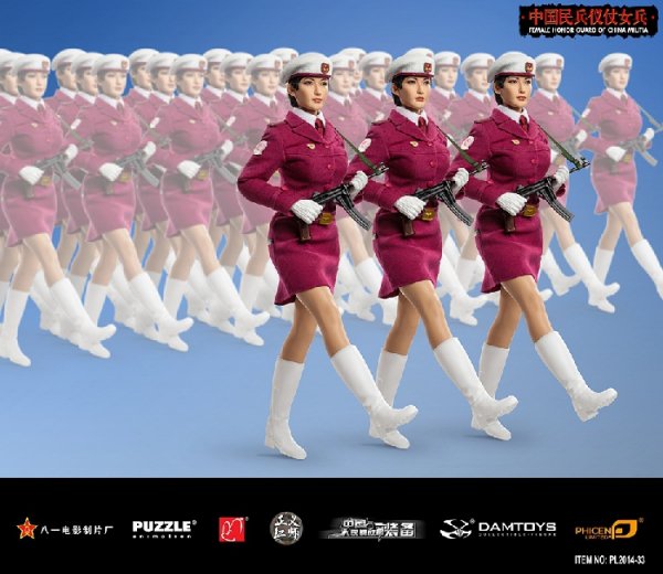 1/6 PHICEN PL2014-33 超柔軟性シームレスフィギュア 中国人民解放軍民兵 儀仗隊 美人女性兵士 - 1/6フィギュアの通販、予約なら  トイザキュート Since 2008