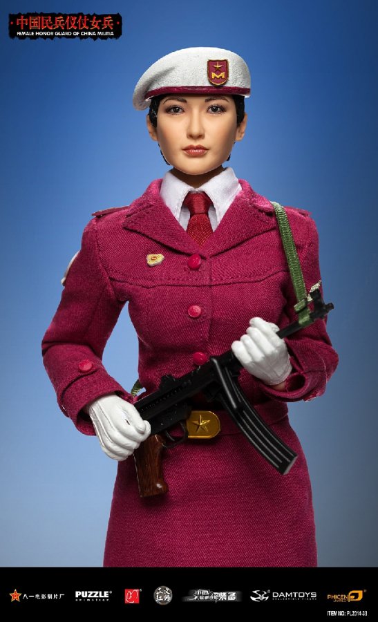 1/6 PHICEN PL2014-33 超柔軟性シームレスフィギュア 中国人民解放軍民兵 儀仗隊 美人女性兵士 - 1/6フィギュアの通販、予約なら  トイザキュート Since 2008