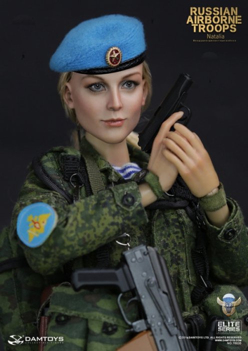 1/6 DAMTOYS DAM 78035 ロシア空挺軍 RUSSIAN AIRBORNE TROOPS - NATALIA 美人兵士 -  1/6フィギュアの通販、予約なら トイザキュート Since 2008