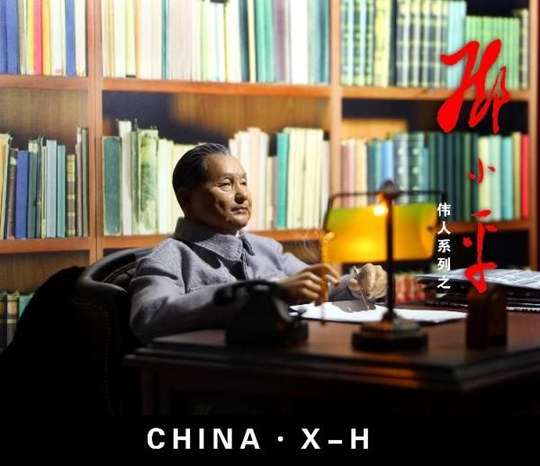 予約 1/6 CHINA.X.H 中国偉人シリーズ 中華人民共和国の最高指導