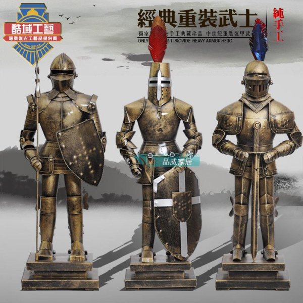 1/5 BARDE カスタマイズ手作 古代ローマ帝国十字軍 全身甲冑兵士 - 1/6フィギュアの通販、予約なら トイザキュート Since 2008