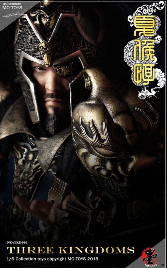 二次予約 送料無料 1/6 MO-TOYS TKD001 三国志 三国時代武将政治家 