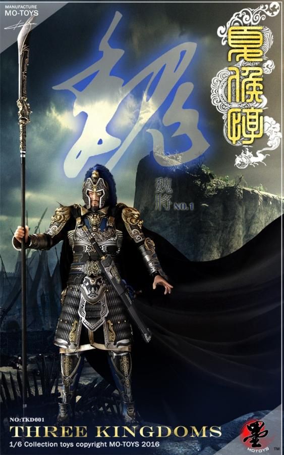 二次予約 送料無料 1/6 MO-TOYS TKD001 三国志 三国時代武将政治家 