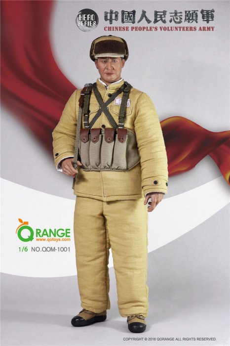 予約1/6 QORANGE QOTOYS QOM-1001 朝鮮戦争 中国人民志願軍 The