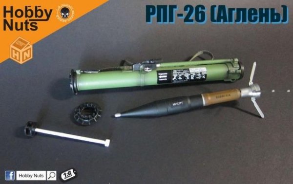 予約 1/6 Hobby Nuts RPG26 携帯対戦車擲弾発射器 - 1/6フィギュアの通販、予約なら トイザキュート Since 2008