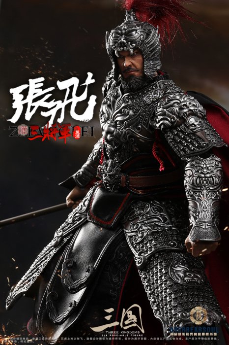 1/6 O-SOUL魂作 三国志 五虎大将軍 三将軍 張飛 酔戦場 - 1/6フィギュアの通販、予約なら トイザキュート Since 2008