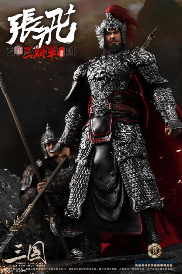 Amazon.co.jp: [AC]303TOYS 1/12 THREE KINGDOMS ON PLAM 三国
