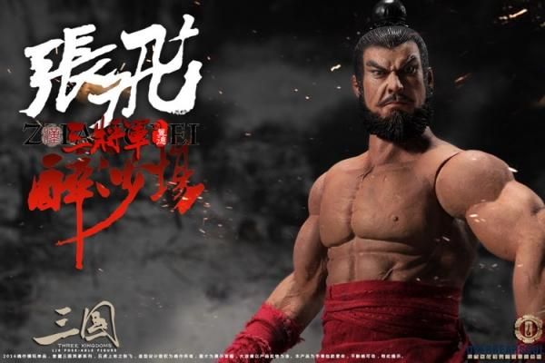 三国志 蜀国五虎将1/8フィギュア　5体セット　ヨーデル Amazon.co.jp: [AC]303TOYS 1/12 THREE KINGDOMS ON PLAM 三国